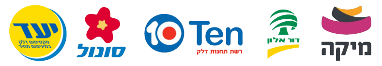 חברות דלק - סונול, דור אלון, טן, מיקה, יעד