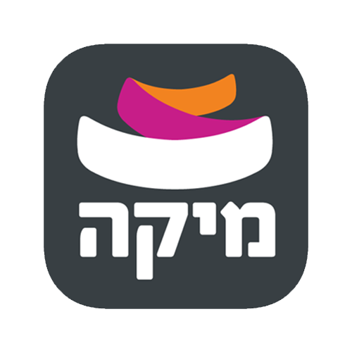 מיקה מיקה