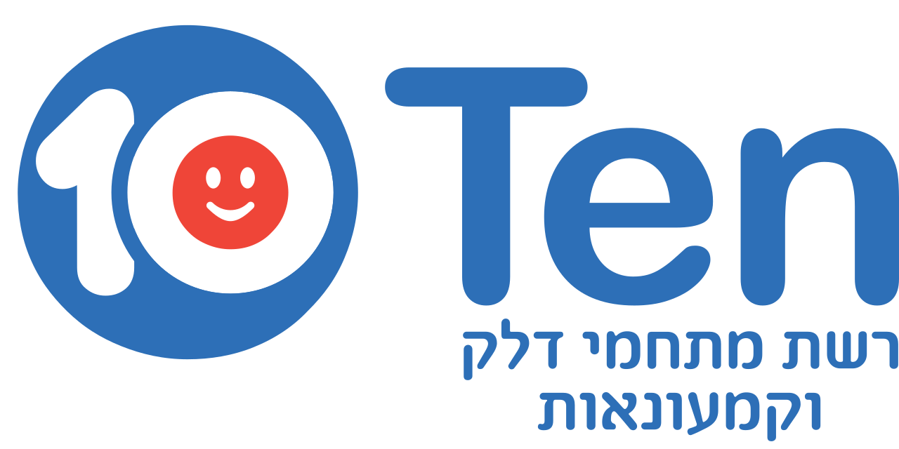 טן טן