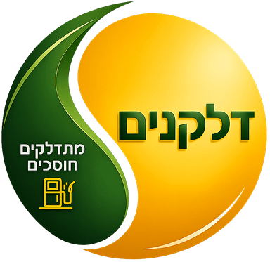 דלקנים