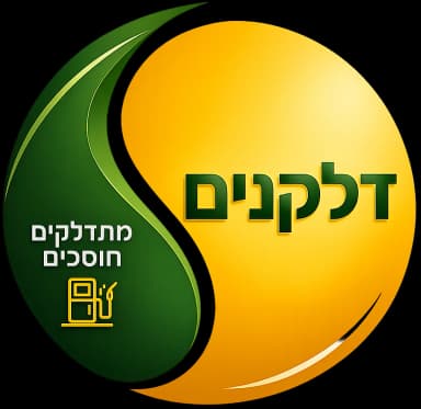 דלקנים