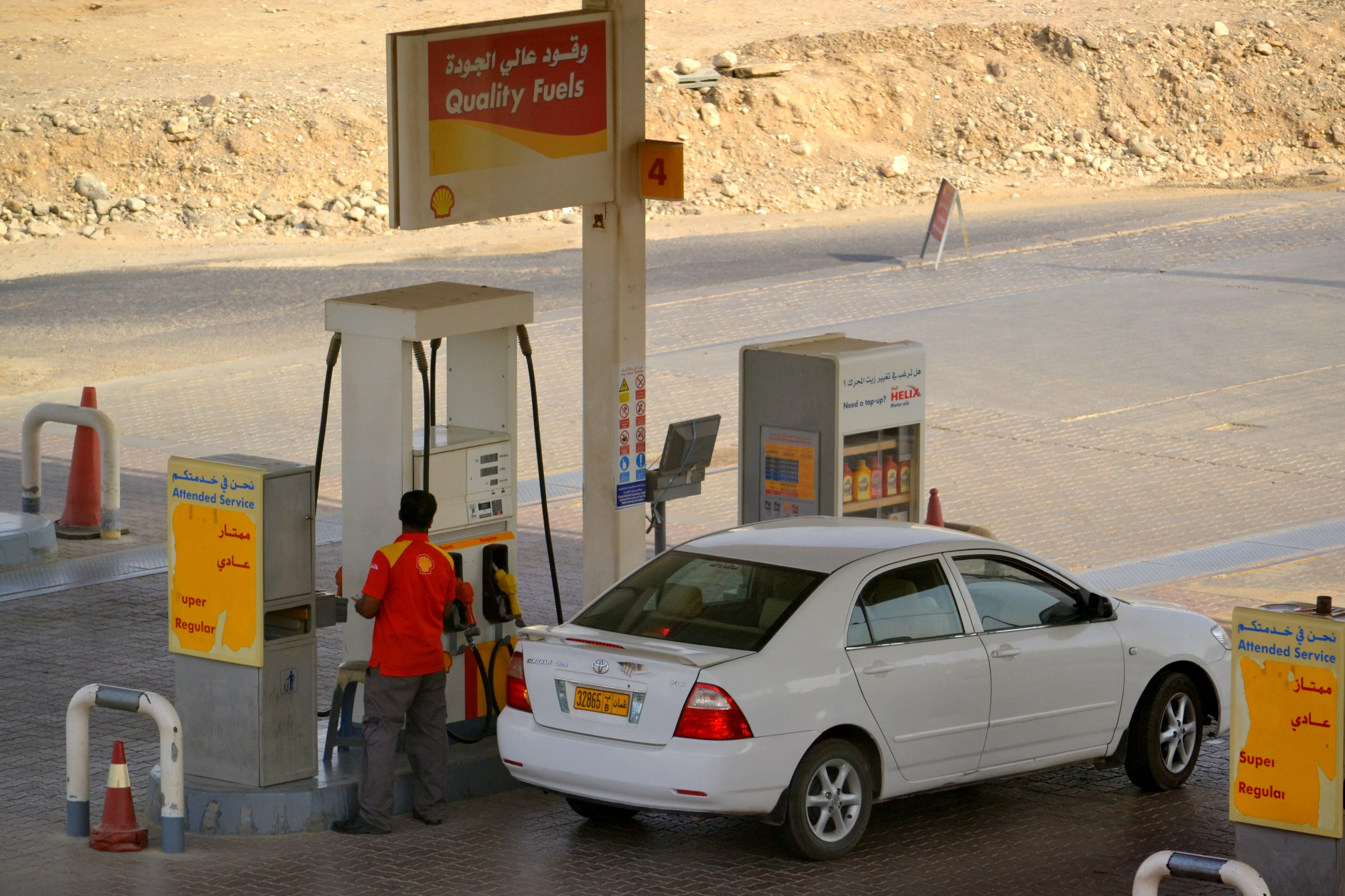 דלקן אוניברסלי – מעקב שליטה ובקרה